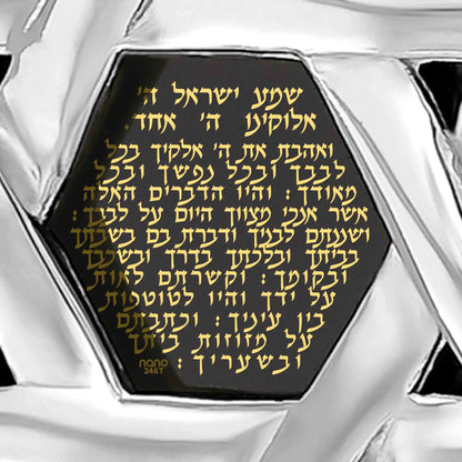 Star of David Necklace 24k Gold Inscribed Hebrew Shema Israel Pendant on Onyx